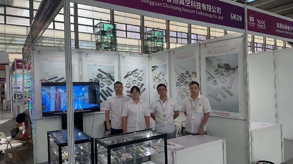 2023深圳消費(fèi)電子展,春揚(yáng)真空歡迎您蒞臨我司展位參觀(guān)指導(dǎo)！