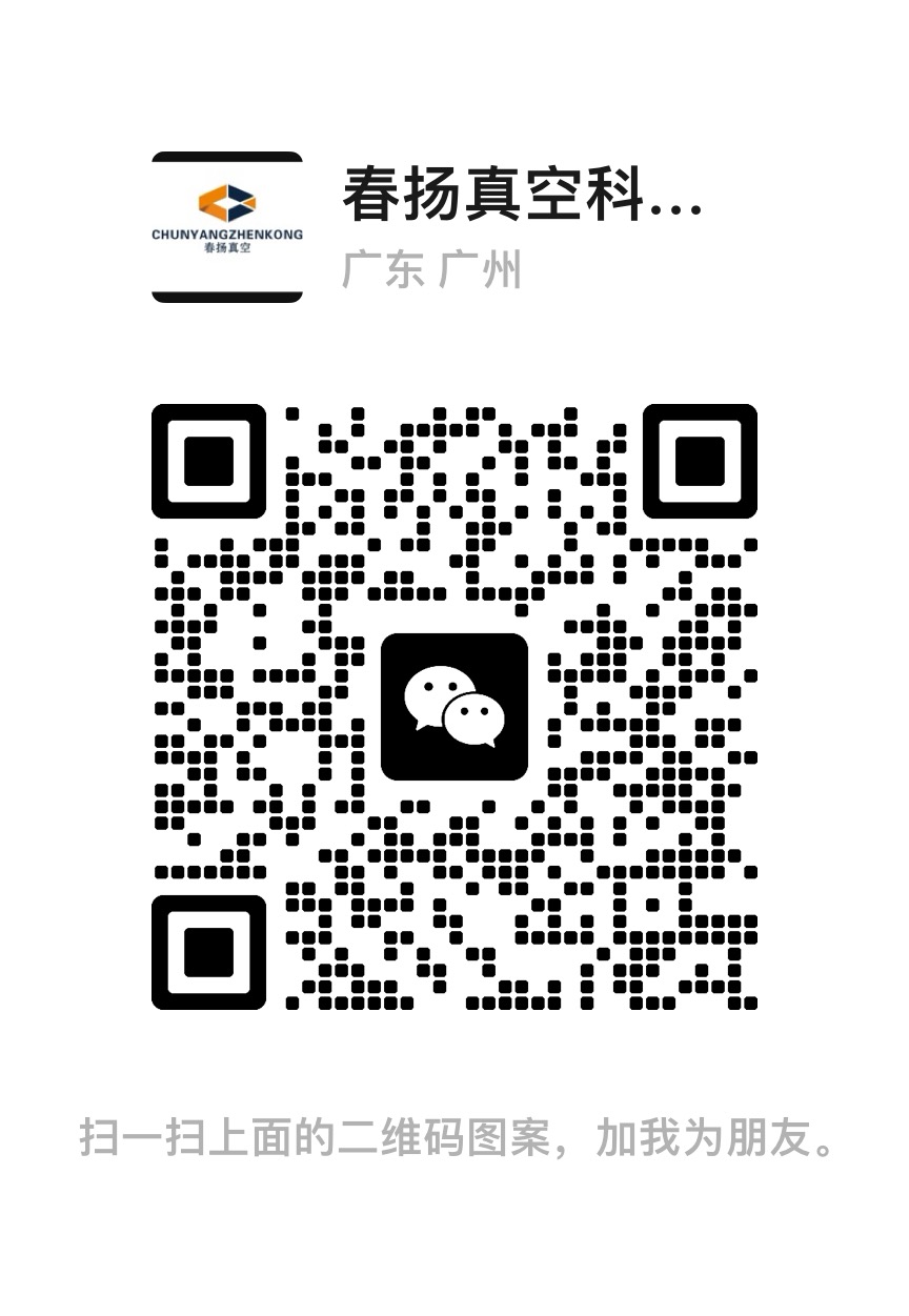 掃一掃 聯(lián)系我們